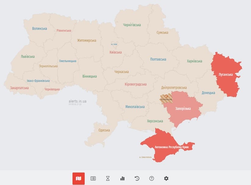 Карта тривог України Alerts